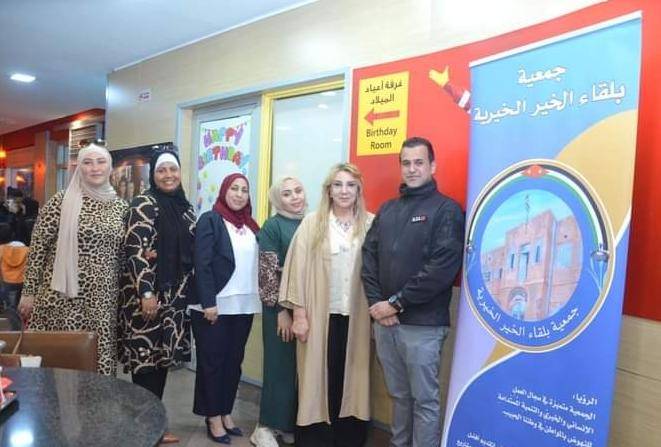 بلقاء الخير تقيم حفل إفطار لأيتام وادي السير