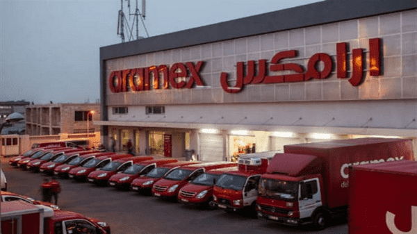 شركة أرامكس تفتح باب التوظيف