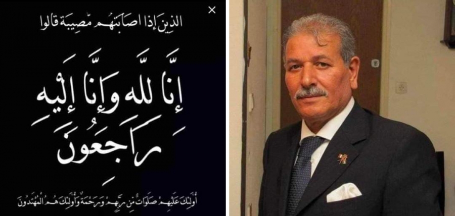 الجبور يعزي الإعلامي عبد الله الزيود بوفاة خاله الدكتور فتحي سليم النعيمي