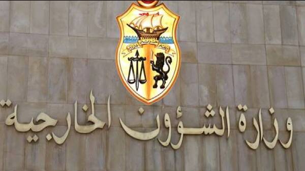 تونس تستنكر انتهاكات سلطات الاحتلال الإسرائيلي لحُرمة المسجد الأقصى