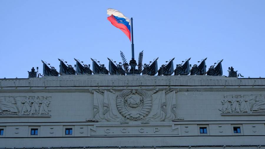 روسيا تعلن إسقاط طائرة شحن أوكرانية محملة بأسلحة غربية