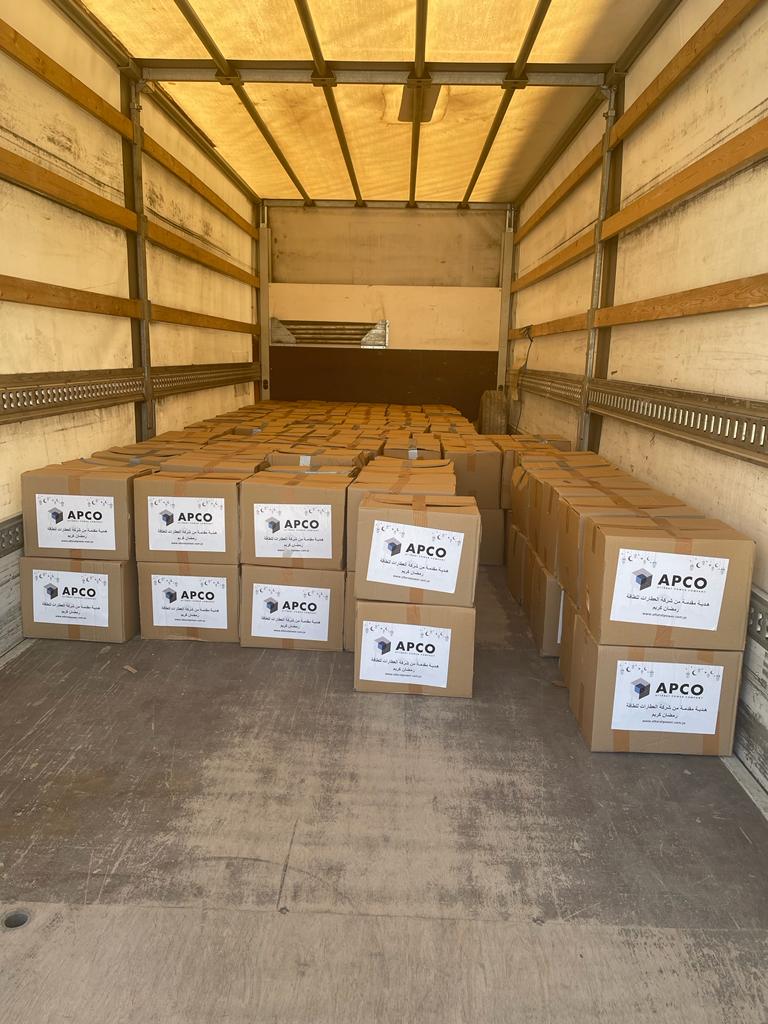 حملة خيرية رمضانية لشركة العطارات للطاقة...صور