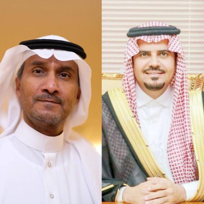 الإعلان عن المؤتمر الدولي الأول لعلوم الرياضة بجامعة جدة