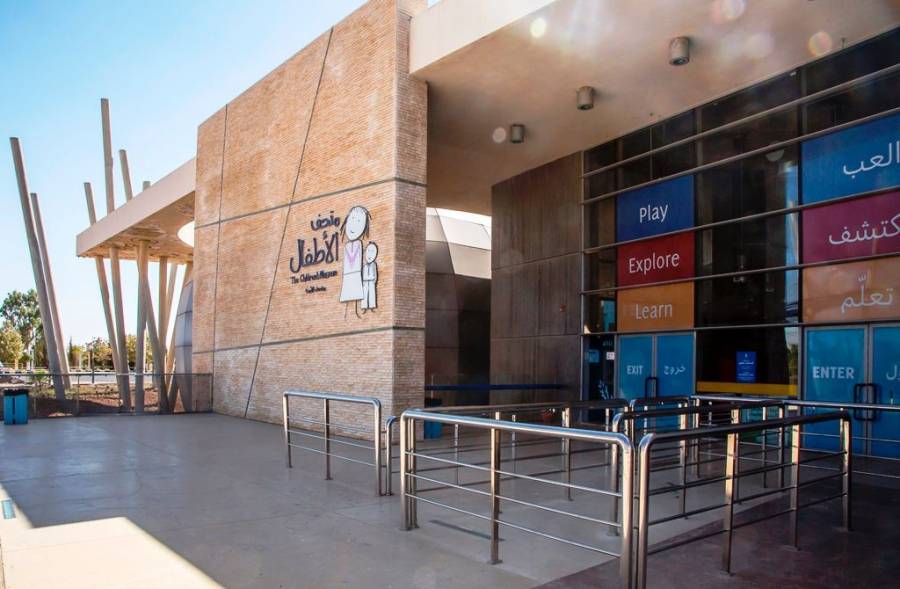 تجديد اتفاقية التعاون بين التنمية الاجتماعية ومتحف الأطفال