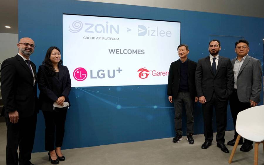 زين تطلق كيانها الرقمي لمنصة واجهة برمجة التطبيقات