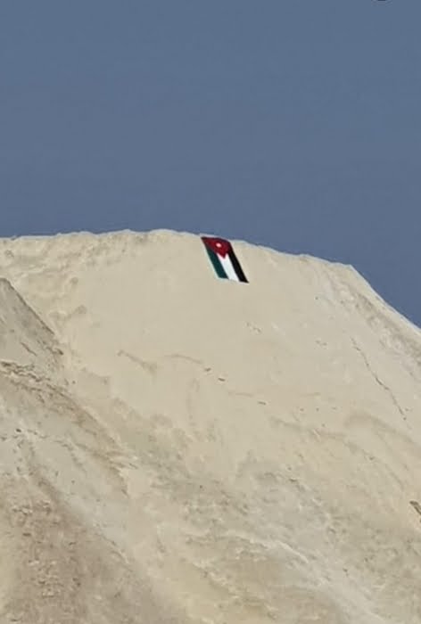 العقبة: الفوسفات ترفع العلم الأردني على ارتفاع 263 مترا