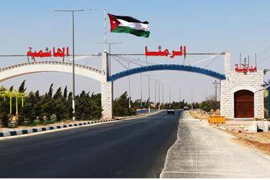 قبيلات توعز بصيانة مدارس في الرمثا