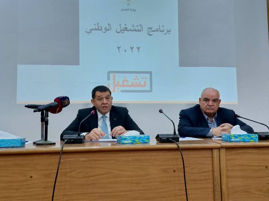 وزير العمل يلتقي القطاع التجاري في اربد حول برنامج التشغيل الوطني