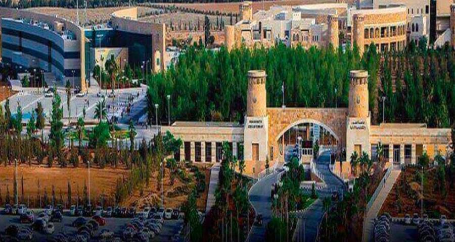 بحث التعاون بين العلوم والتكنولوجيا وبلدية الرمثا