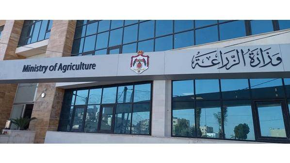 مدعوون لاستكمال إجراءات التعيين في وزارة الزراعة أسماء