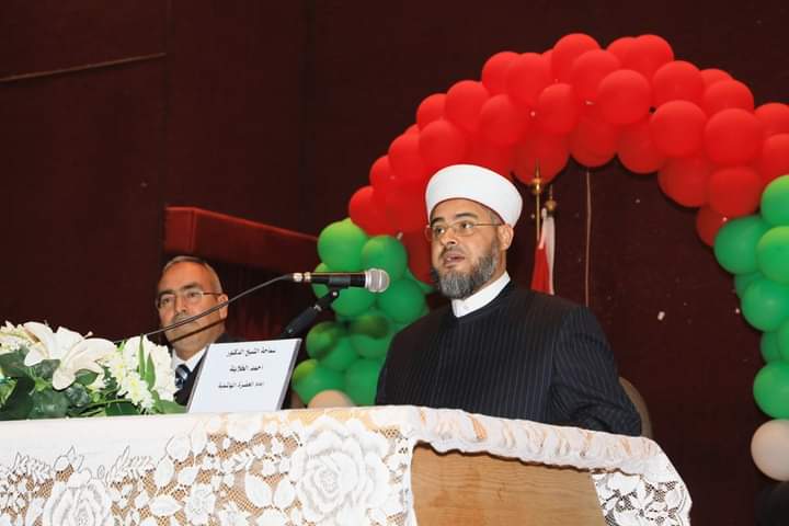 إمام الحضرة الهاشمية يلقي محاضرة في الجامعة الهاشمية بعنوان  مشكاة النور