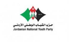 الشباب الوطني يدعو إلى اتخاذ خطوات مدروسة للحفاظ على الأمن الغذائي