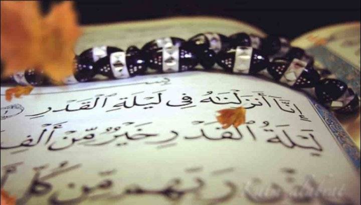 ليلة القدر.. وقتها وعلاماتها وفضلها ؟