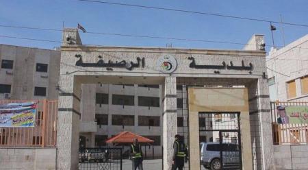 أمسيات ثقافية متنوعة في الرصيفة