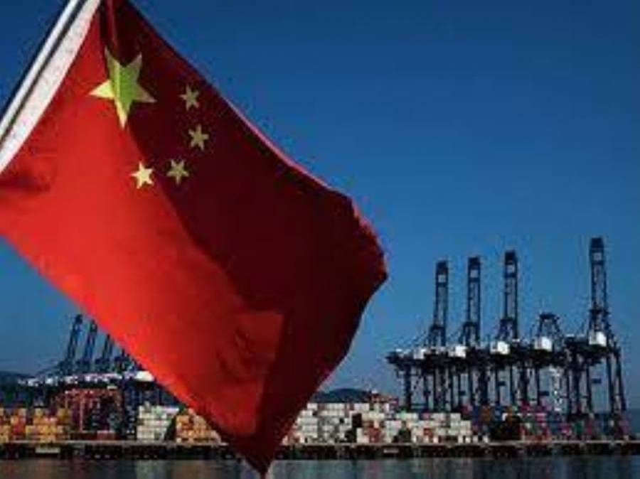 الصين: 66 مليار دولار مُستردات ضريبية للشركات