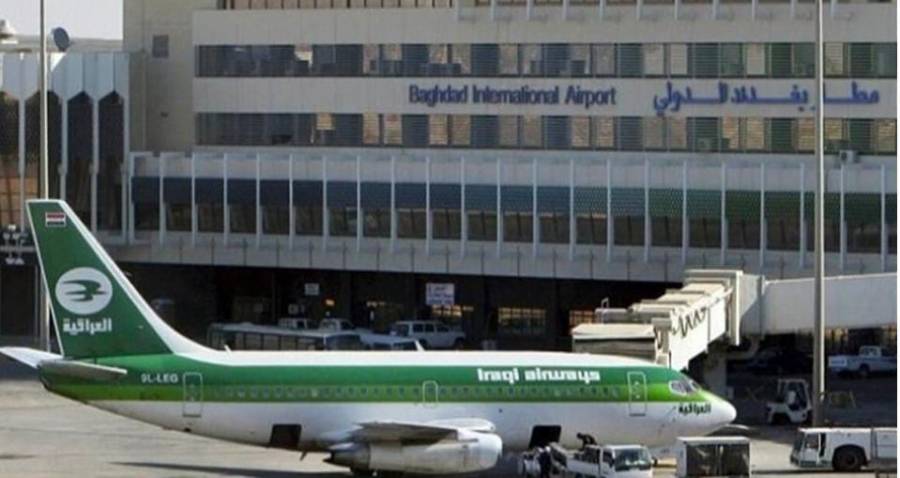 عاجل ...مطار بغداد الدولي يعلن إيقاف رحلاته الجوية... تفاصيل