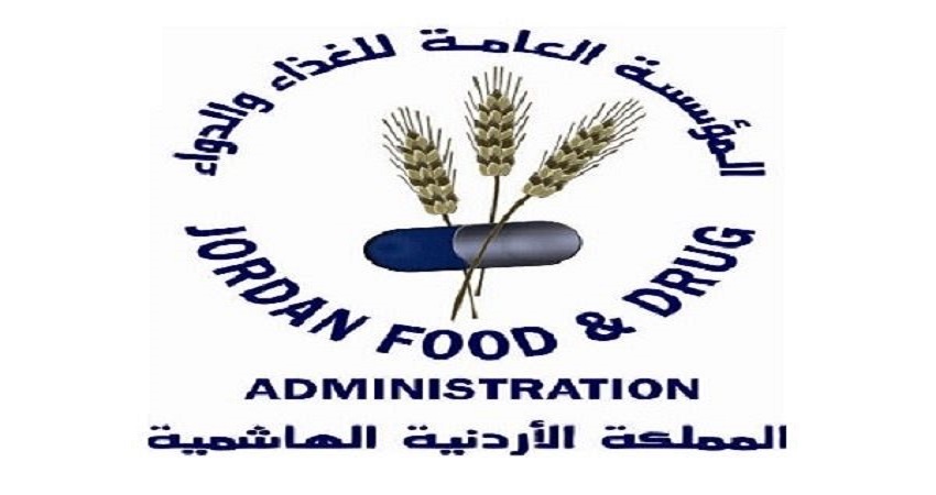 JFDA inspects 1,400 facilities in week two of Ramadan