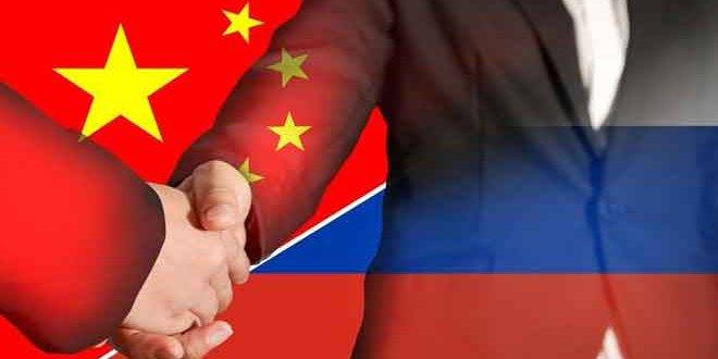 بكين: مستعدون للعمل مع موسكو لتشكيل عالم متعدد الأقطاب