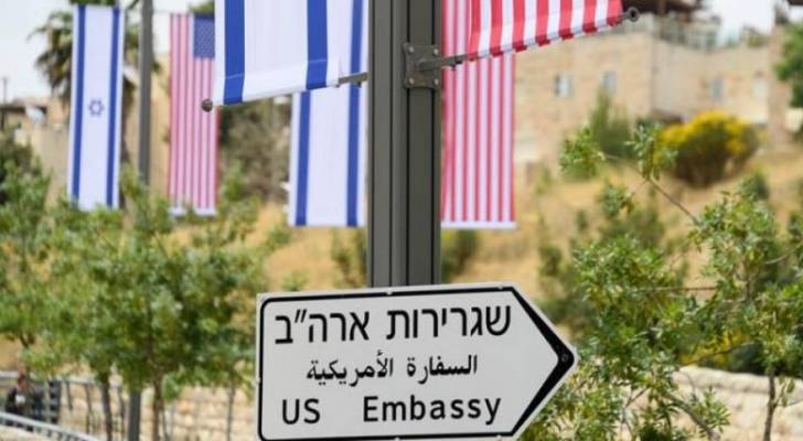 سفارة امريكا تحذر رعاياها بالقدس
