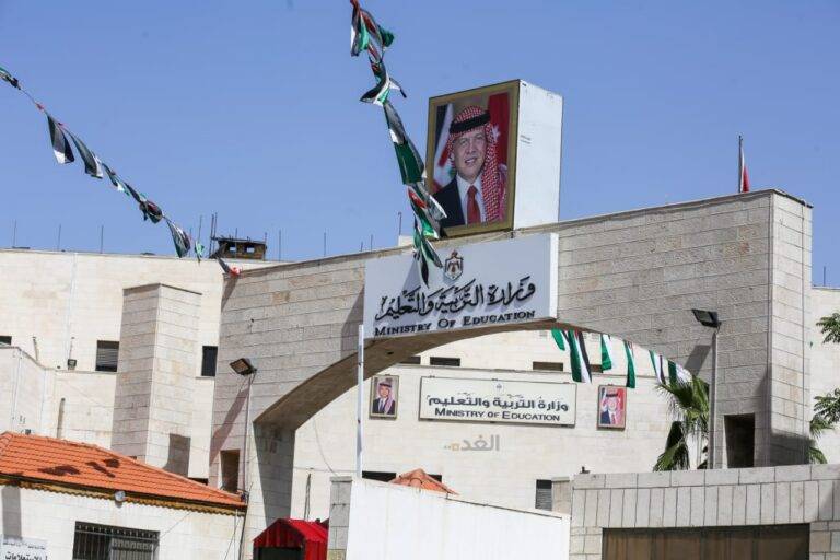 التربية تحدد دوام أيام السبت لطلبة المدارس