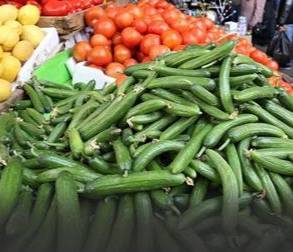 تفاصيل أسعار الخضار محلياً اليوم