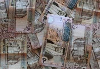 الضمان يكشف طرق وشروط سحب الرصيد الادخاري للأفراد