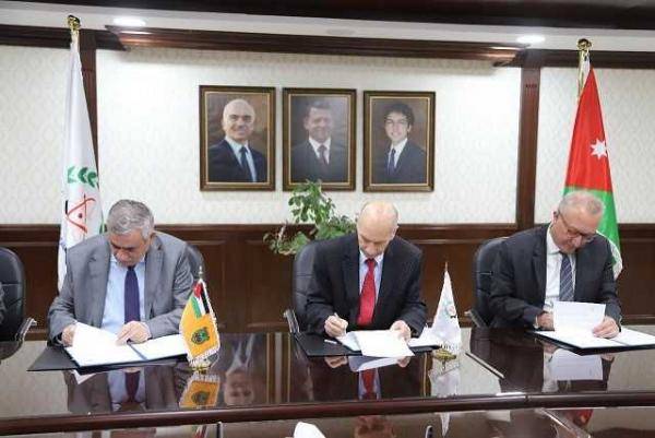 مذكرة تفاهم لعقد مؤتمر دوري حول الفضاء البيئي للبحر الأحمر