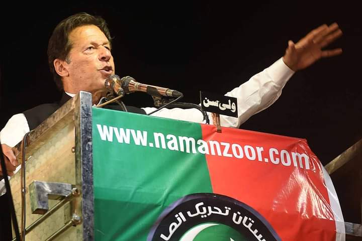 عمران خان يهدد بالزحف على إسلام أباد