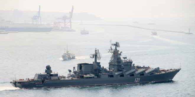 الدفاع الروسية: وفاة جندي وفقدان 27 في حادثة غرق الطراد موسكفا