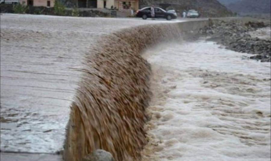 مديرية الامن العام تجدد تحذيرها من الغبار والسيول في مناطق القريبة من الحدود الشمالية للمملكة  .