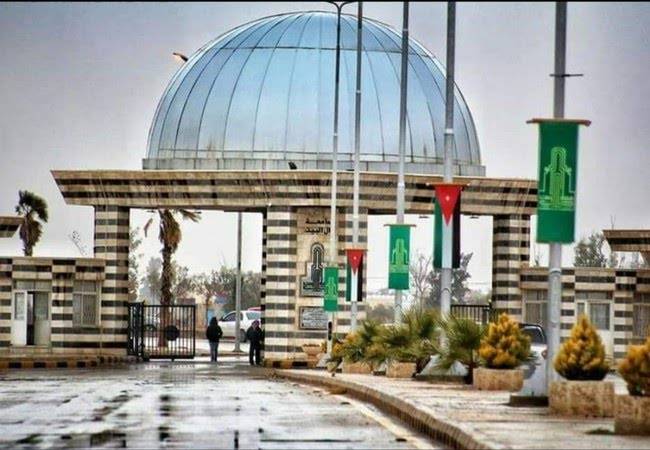 عاجل | تعليق الدوام في جامعة آل البيت اليوم الأحد بسبب الأحوال الجوية