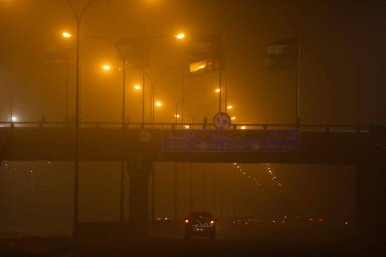 الأرصاد: أمطار غزيرة وموجة الغبار تتلاشى تدريجيا