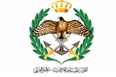 عاجل... المنطقة العسكرية الشمالية تحبط محاولة تسلل وتهريب