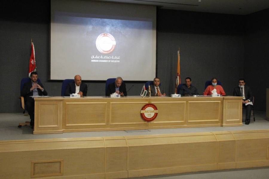 خلال اجتماع الهيئة العامة لشركة الشمس المتخصصة للطاقة المتجددة