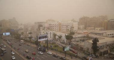 تعرف على جودة الهواء في بعض مناطق الأردن