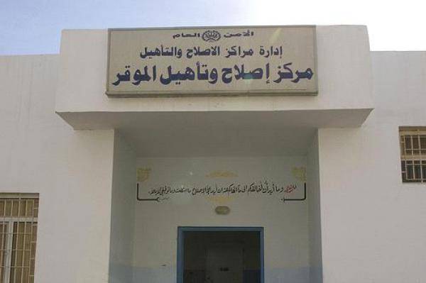 زيارات خاصة لنزلاء مراكز الاصلاح والتأهيل المسيحيين بمناسبة عيد الفصح