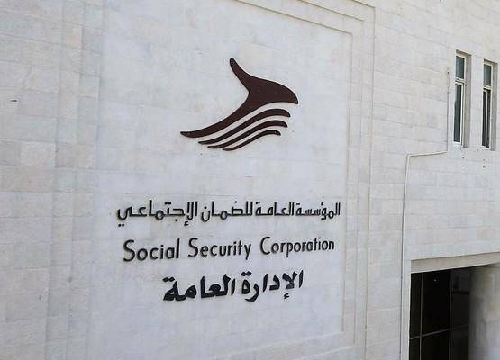 الضمان: 7200 طلب إشعار وصلت عبر (اشمل نفسك)