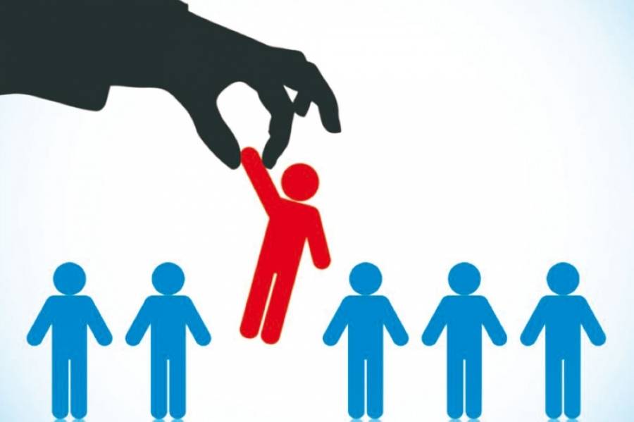 تعديلات مشددة لمحاربة الواسطة والمحسوبية