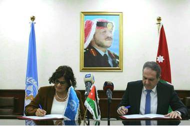 21 مليون دولار لدعم القطاع الصحي من الصحة العالمية