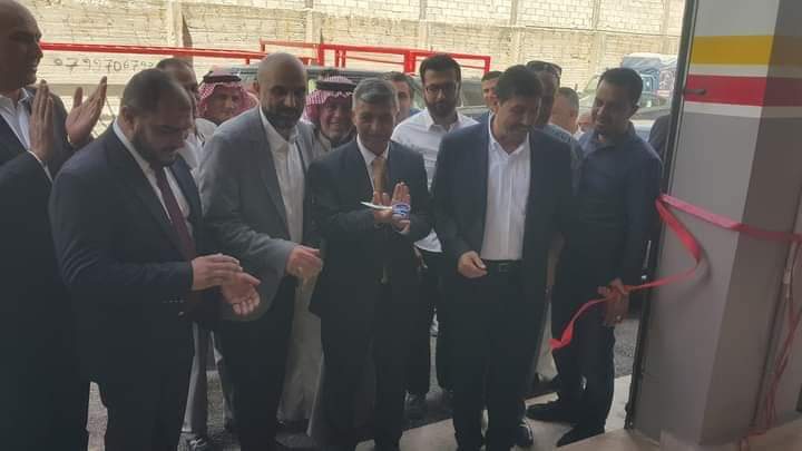 الرواجيح يفتتح شركة نيبو لغسيل السجاد وخدمات الدراي كلين في مادبا_صور