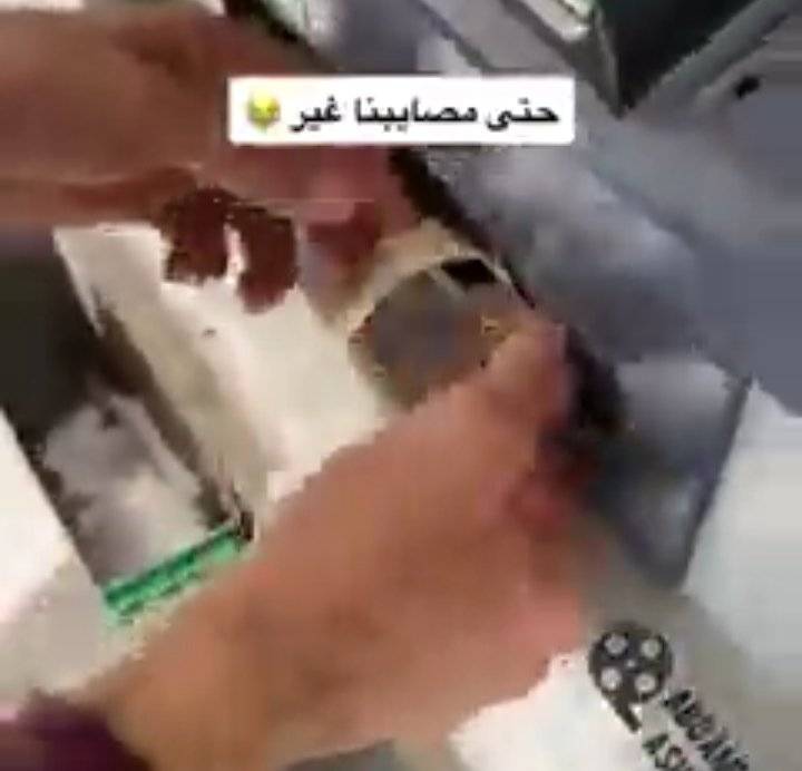 مشاعر اردني قضم له الصراف ٥٠ دينار _صور