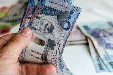 خادم الحرمين يوجه بصرف معونة رمضان