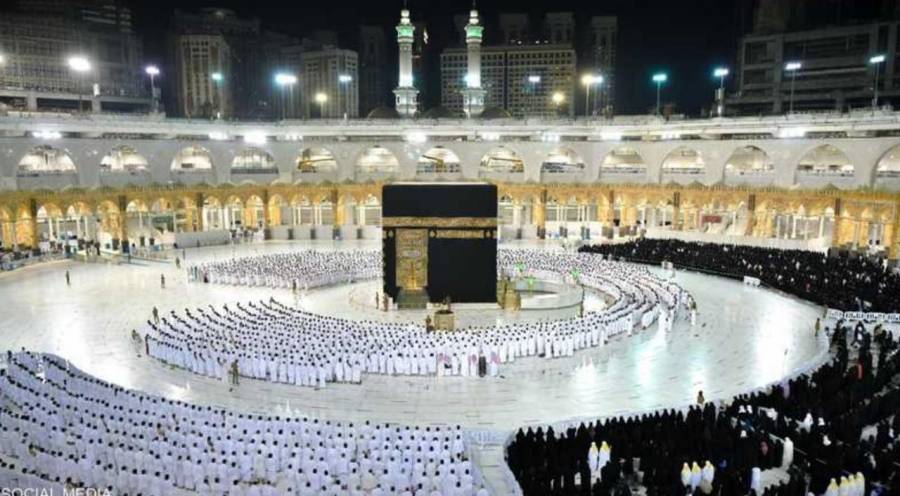 السعودية : تمنع التصوير في الحرم