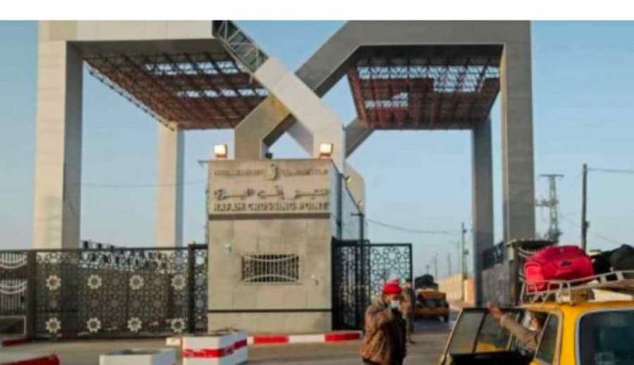 Israel reopens Gaza border crossing