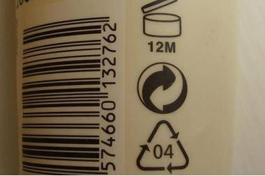 المواصفات والمقاييس للمواطنين: تفقدوا الرموز والأرقام على عبوات المنتجات