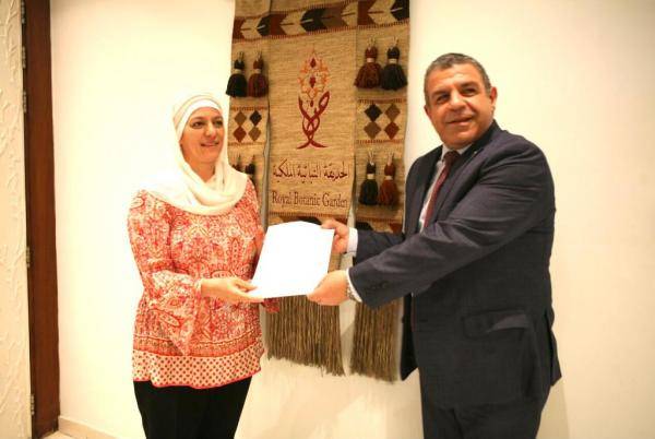 الأميرة بسمة بنت علي سفيرة لمنظمة الفاو للنوايا الحسنة