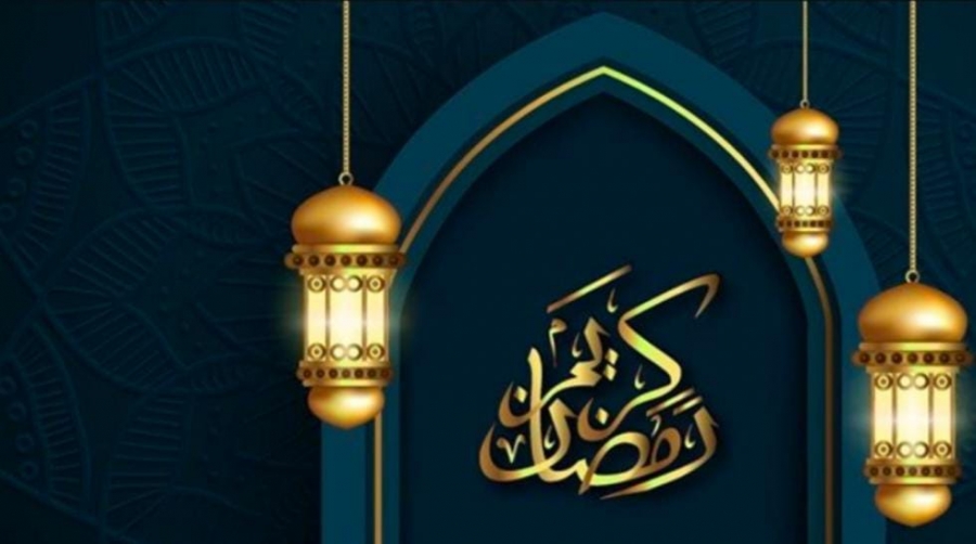 دعاء اليوم الثالث والعشرين من أيام شهر رمضان المبارك