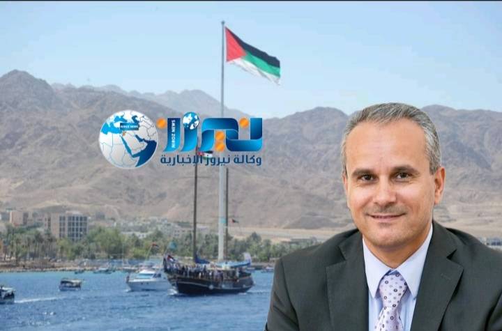 المجالي يتسلم دفة السياحة في العقبة.