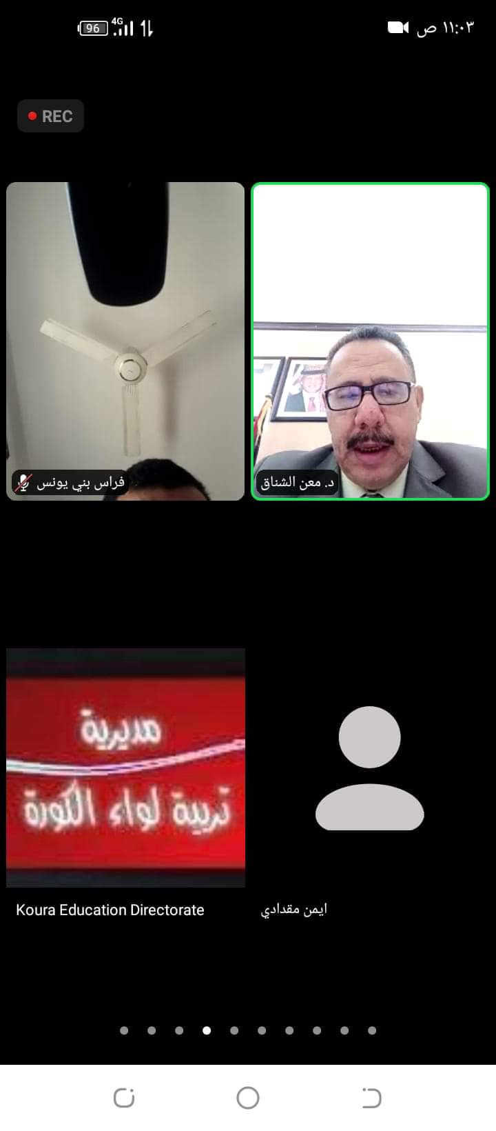 الشناق يرعى ورشة تدريبيه في تربيه الكورة بتعاون مع الوكالة الدوليه Giz