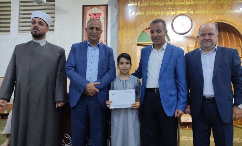 مجمع البيطار الاسلامي يكرم حفظة القران الكريم
